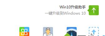 筆記本win7系統(tǒng)電腦移動中心無線網(wǎng)絡圖標變成灰色怎么辦 三聯(lián)