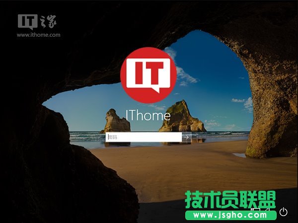 Win10小號(hào)不想被人看見？只需兩步即在登錄界面隱藏