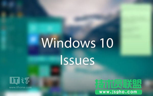 如何使用Win10錯(cuò)誤報(bào)告查找問題解決方案？