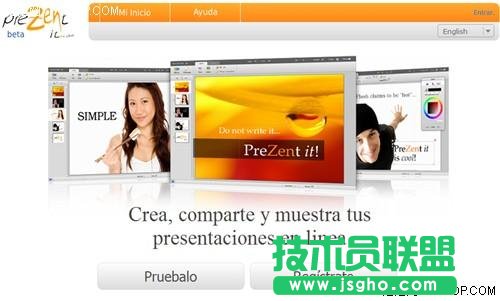 讓PowerPoint失業(yè) 十個(gè)制作幻燈片網(wǎng)站
