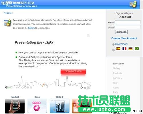 讓PowerPoint失業(yè) 十個(gè)制作幻燈片網(wǎng)站