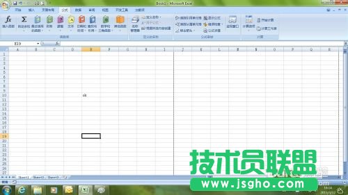 excel怎么打印多個工作表？將多個工作表生成一個打印文件一次打印出來的技巧  三聯(lián)
