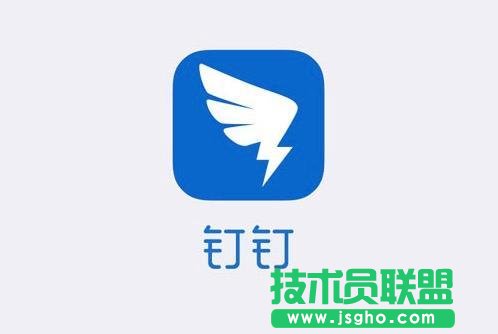 釘釘如何使用電腦客戶端進(jìn)行撥打電話？ 三聯(lián)