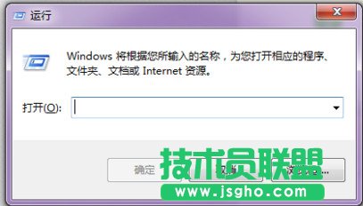 win7開機(jī)系統(tǒng)啟動(dòng)項(xiàng)怎么設(shè)置 三聯(lián)