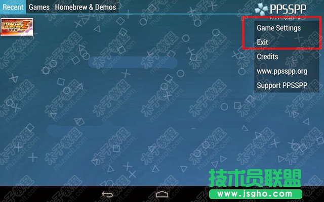 ppsspp怎么設(shè)置中文？ 三聯(lián)