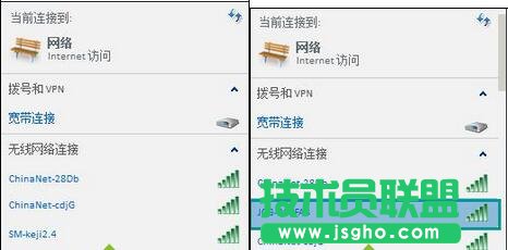 網(wǎng)絡寬帶