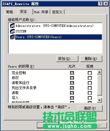 IIS6.0、IIS7.5的偽靜態(tài)組件ISAPI_Rewrite安裝和配置方法