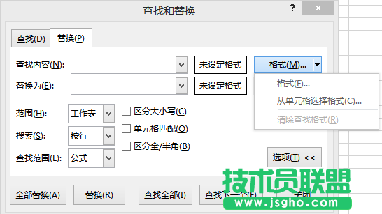 Excel 有哪些可能需要熟練掌握而很多人不會(huì)的技能？