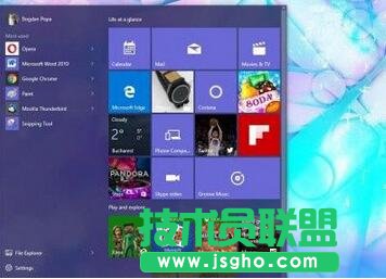 win7升級Win10系統(tǒng)遇到報(bào)錯0xC1900101-0x3000d的解決方法