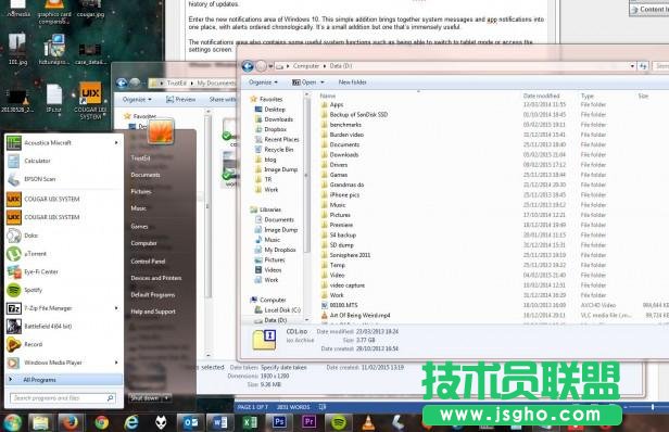 Windows 7是否應該升級到Windows 10？該！