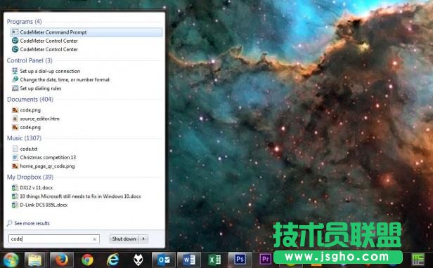 Windows 7是否應該升級到Windows 10？該！
