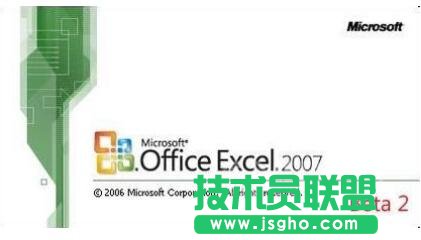 win7系統(tǒng)下Excel自帶修復(fù)功能怎么用？ 三聯(lián)