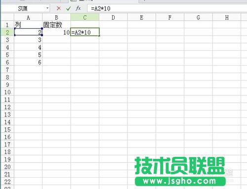 Excel公式一列數(shù)剩一個固定數(shù)怎么制作？ 三聯(lián)