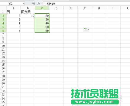 Excel公式一列數(shù)剩一個固定數(shù)怎么制作？