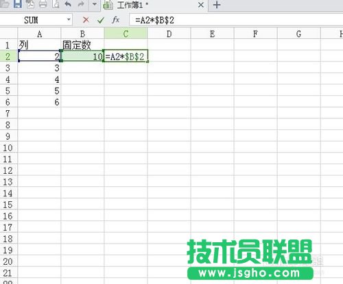 Excel公式一列數(shù)剩一個固定數(shù)怎么制作？