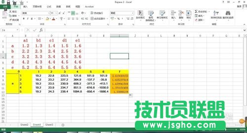 excel中絕對(duì)引用，相對(duì)引用，與快捷鍵相對(duì)引用圖文教程