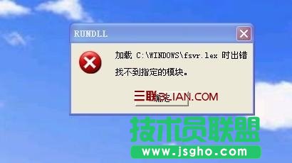 電腦假死現(xiàn)象是怎么回事？ 三聯(lián)教程