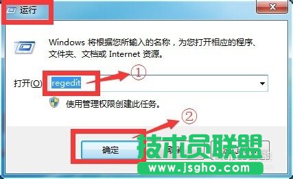 Excel最近位置的歷史記錄怎樣清除？  三聯(lián) 