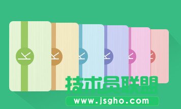 六間房vip有什么用？ 三聯(lián)