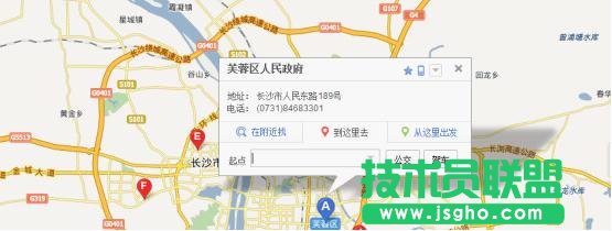 百度地圖怎么用？(圖文教程)