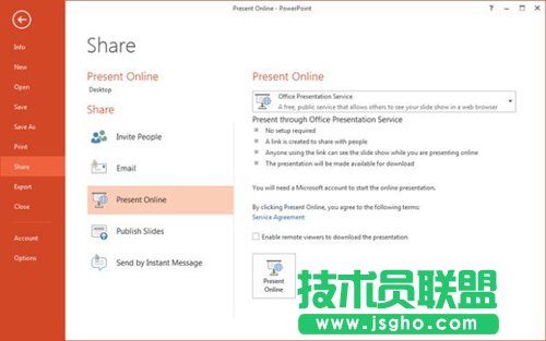 PowerPoint 2013的細節(jié)功能介紹 三聯(lián)