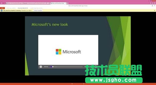 PowerPoint 2013的細節(jié)功能介紹