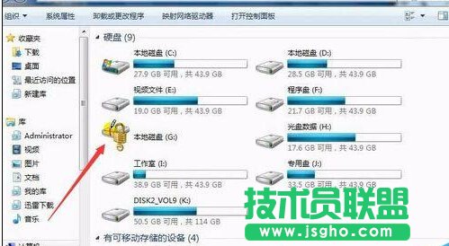 Windows7系統(tǒng)磁盤加密后忘記密碼怎么辦？