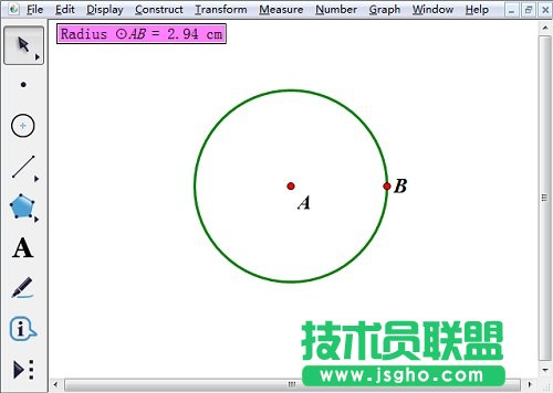 幾何畫板怎樣畫半圓？