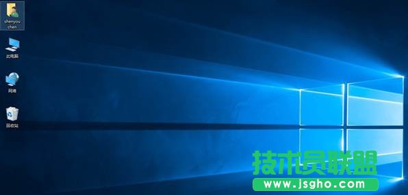 Win8.1怎么升級(jí)Win10系統(tǒng)