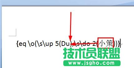 修改亂碼