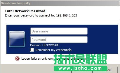 WIN7+VMWARE+fedora18 samba服務器的搭建