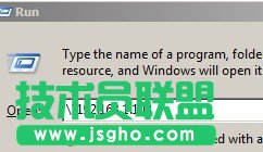 WIN7+VMWARE+fedora18 samba服務器的搭建