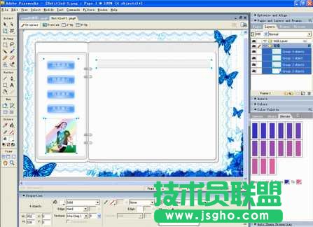 使用Pages（頁面）面板制作網頁