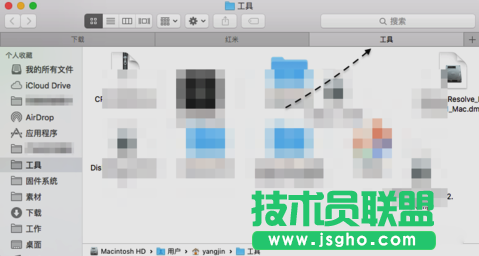Finder多個標(biāo)簽頁如何實現(xiàn)?