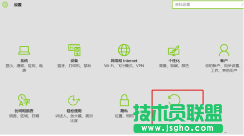win10系統(tǒng)文件打不開,