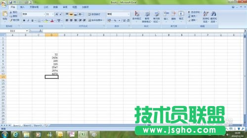 EXCEL中如何橫向輸入數據？
