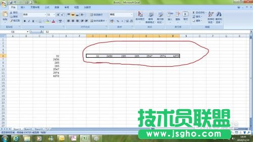 EXCEL中如何橫向輸入數據？