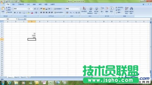 Excel怎么橫向輸入數(shù)據(jù)？ 三聯(lián)