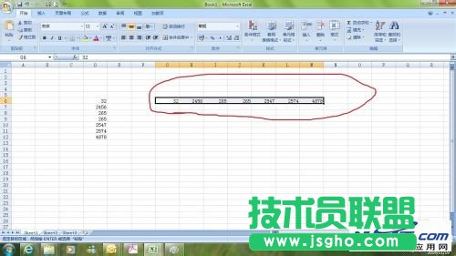 Excel怎么橫向輸入數(shù)據(jù)？橫向輸入數(shù)據(jù)的2種方法