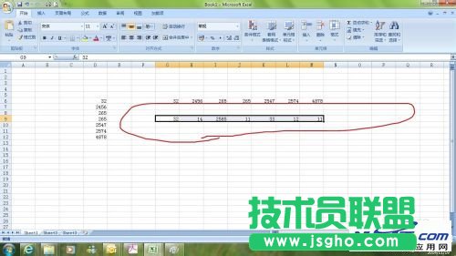 Excel怎么橫向輸入數(shù)據(jù)？橫向輸入數(shù)據(jù)的2種方法