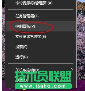 win10,輸入法,語(yǔ)言欄添加輸入法,語(yǔ)言欄怎么添加輸入法