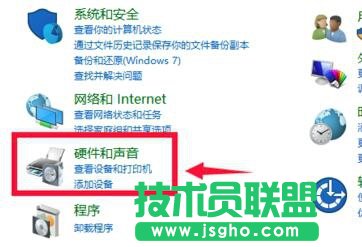 win10系統(tǒng)設(shè)置睡眠模式時間的兩種解決方法