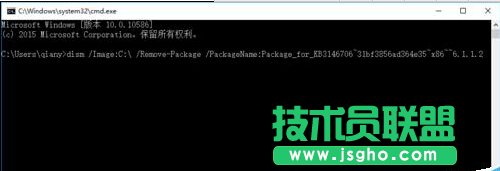 win7藍(lán)屏0x0000006b，更新漏洞后藍(lán)屏0x0000006B
