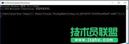 win7藍(lán)屏0x0000006b，更新漏洞后藍(lán)屏0x0000006B