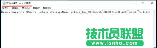 win7藍(lán)屏0x0000006b，更新漏洞后藍(lán)屏0x0000006B