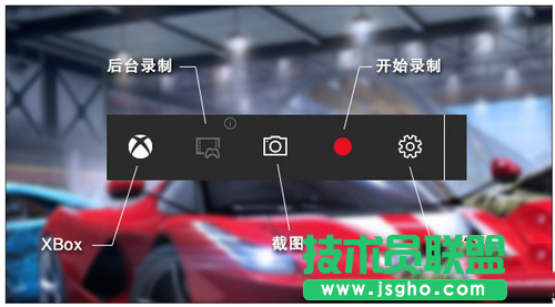 Win10自帶錄制工具,Win10自帶錄制工具怎么用,win10自帶視頻錄制功能詳細使用教程