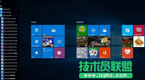 Win10系統(tǒng)運(yùn)行IIS提示.netFrameWoek4.0注冊(cè)不了怎么辦 三聯(lián)