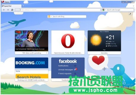 Opera12個性化設(shè)計  定制你的互聯(lián)網(wǎng)窗口！三聯(lián)教程