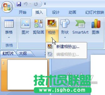 PPT輕松制作動(dòng)態(tài)音樂(lè)相冊(cè) 三聯(lián)教程
