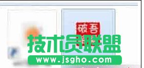 Win10玩英雄聯(lián)盟LOL會(huì)自動(dòng)退到桌面的解決步驟3